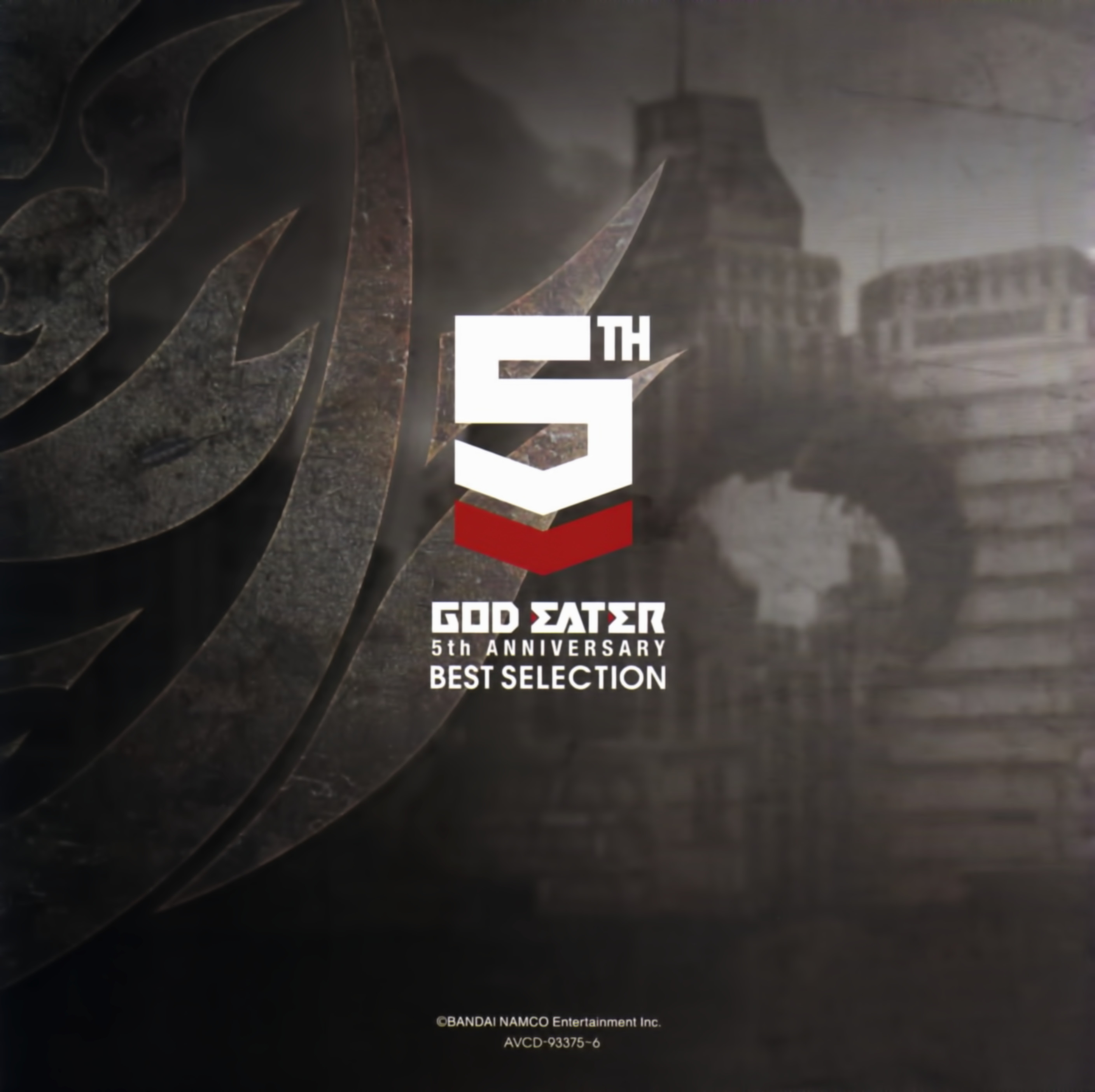 一番くじGOD EATER　5th Anniversary 一番くじ ゴッドイーター5th ANNIVERSARY｜一番くじ倶楽部｜BANDAI